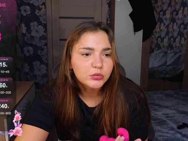 iam-momiji webcam