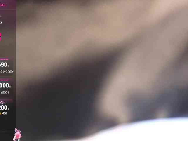 iam-momiji webcam