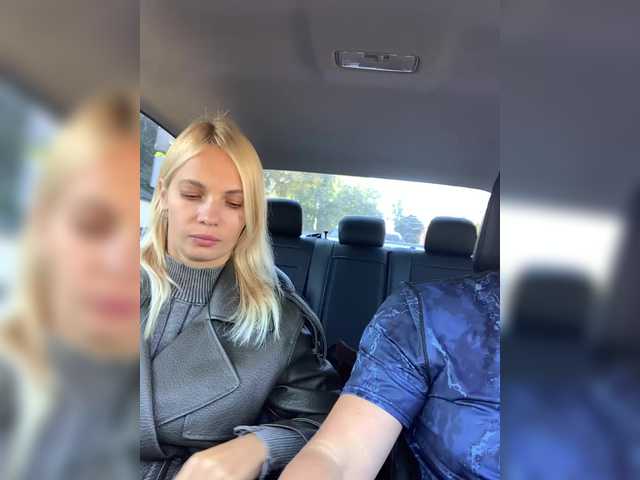 Рунетки: , секс чат бесплатно
