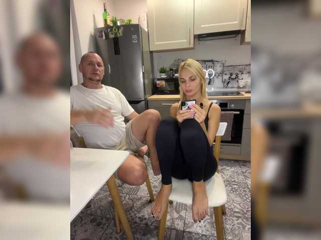 Рунетки: , секс чат бесплатно