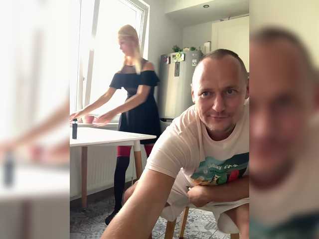 Рунетки: , секс чат бесплатно