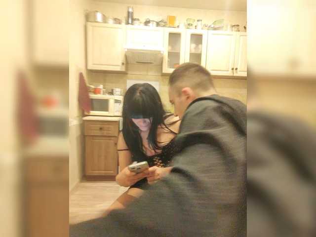 Entra en el chat con el modelo MollyDave MollyDave