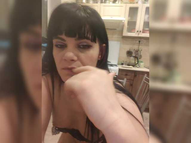 Vai a chattare su MollyDave MollyDave