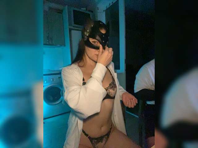 Entrez le videochat erotique avec le
modèle SoSweetCouple SoSweetCouple