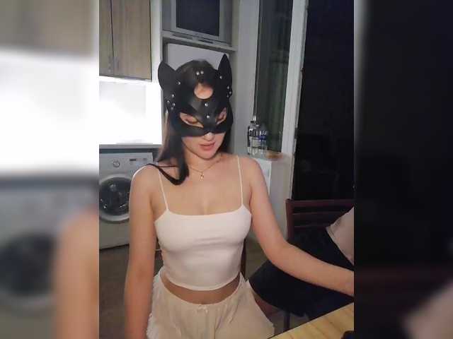 Рунетки: , секс чат бесплатно