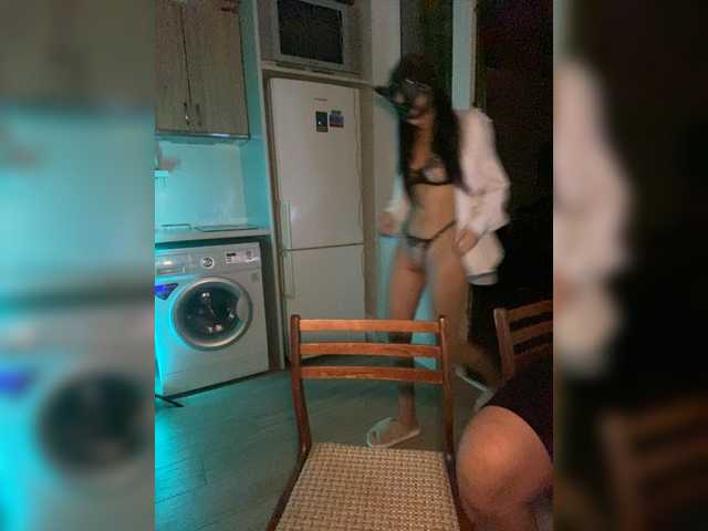 Entrez le videochat erotique avec le
modèle SoSweetCouple SoSweetCouple