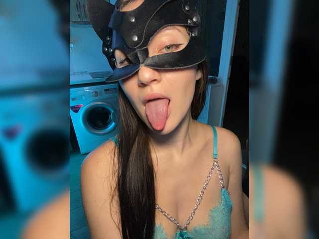 Accedi alla chat con il nickname SoSweetCouple SoSweetCouple