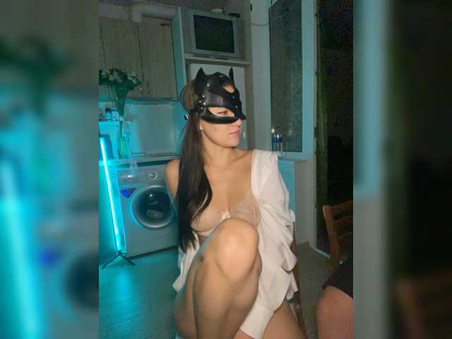 Entrez le videochat erotique avec le
modèle SoSweetCouple SoSweetCouple