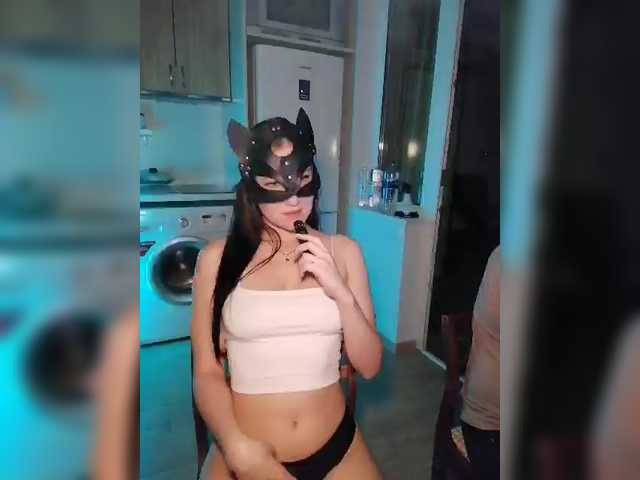 DubleDuble