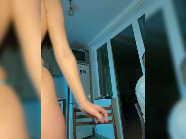 Vai a chattare su SoSweetCouple SoSweetCouple