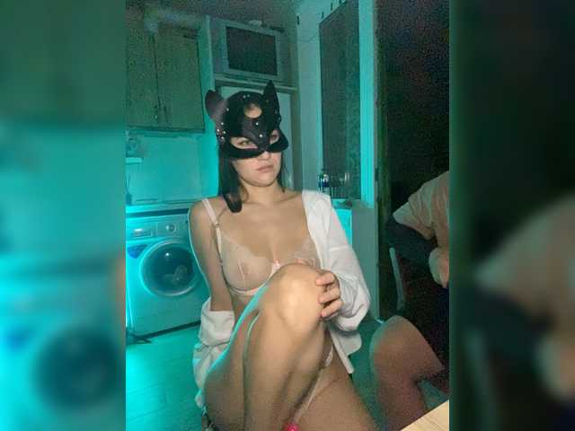 Рунетки: , секс чат бесплатно