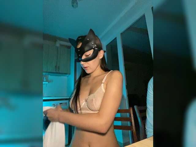 Vai a chattare su SoSweetCouple SoSweetCouple