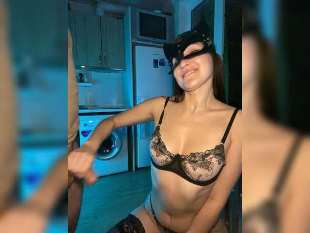 go to chat with SoSweetCouple