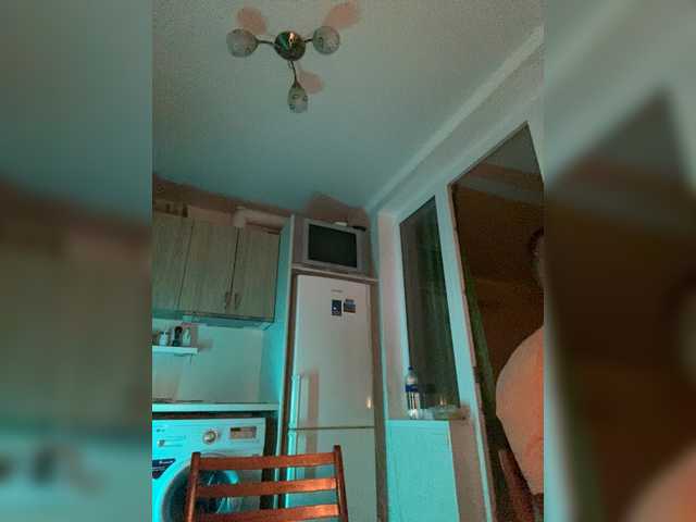 go to chat with SoSweetCouple