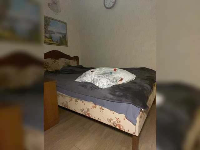 Vai a chattare su SoSweetCouple SoSweetCouple