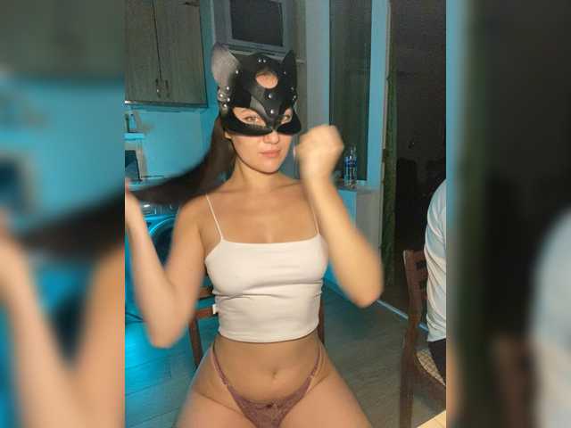 Accedi alla chat con il nickname SoSweetCouple SoSweetCouple