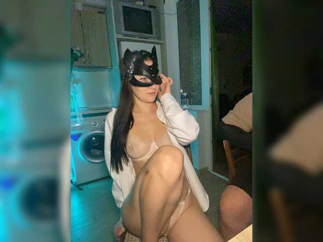 Entrez le videochat erotique avec le
modèle SoSweetCouple SoSweetCouple