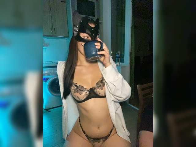 go to chat with SoSweetCouple