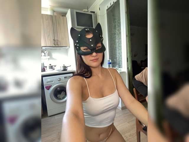 Entrez le videochat erotique avec le
modèle SoSweetCouple SoSweetCouple