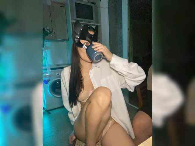 SoSweetCouple webcam