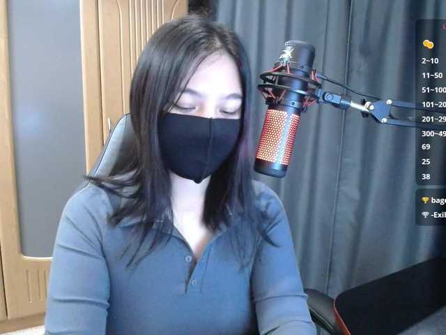 SpicyLin webcam