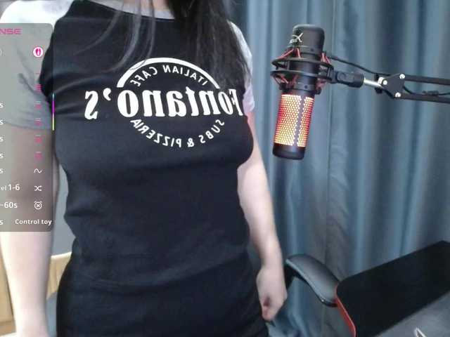 Рунетки: , секс чат бесплатно