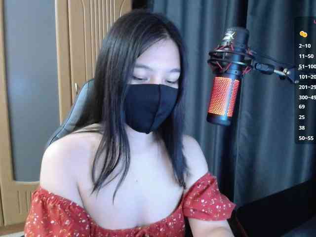 SpicyLin webcam