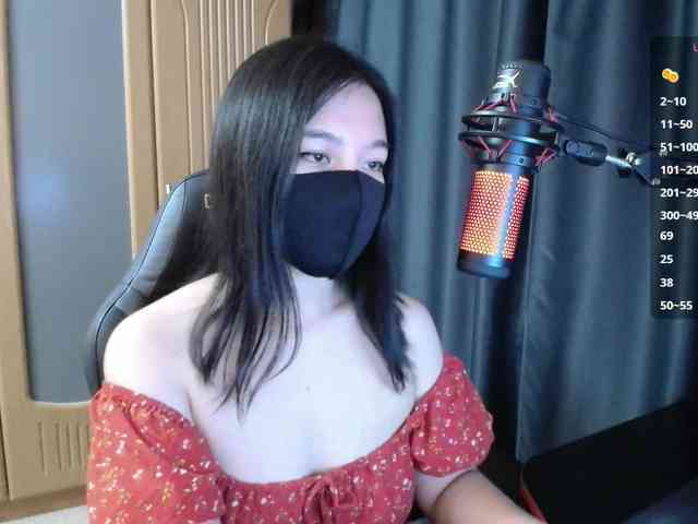 SpicyLin webcam