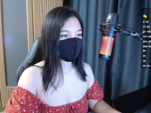 SpicyLin webcam
