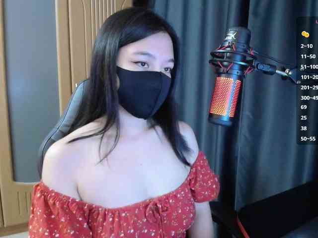 SpicyLin webcam