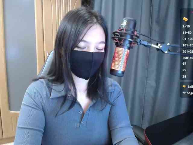 SpicyLin webcam