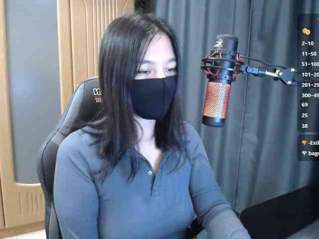 SpicyLin webcam