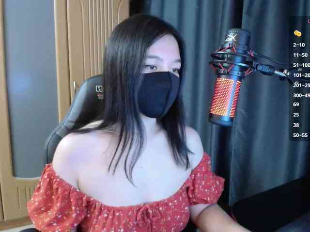 SpicyLin webcam