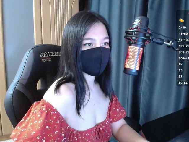 SpicyLin webcam