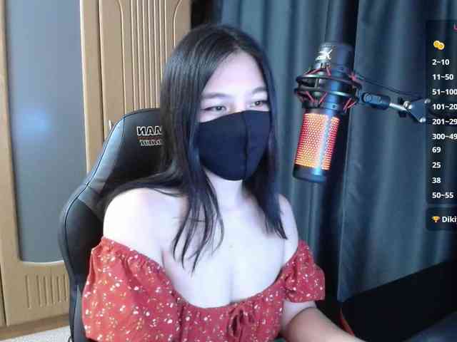 SpicyLin webcam