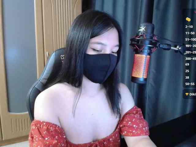 SpicyLin webcam