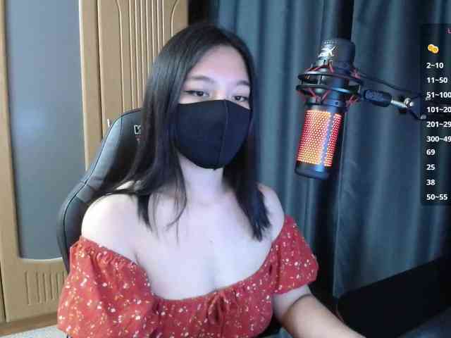 SpicyLin webcam