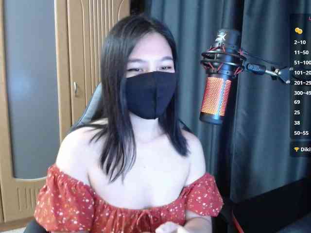 SpicyLin webcam