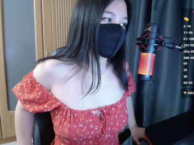 SpicyLin webcam