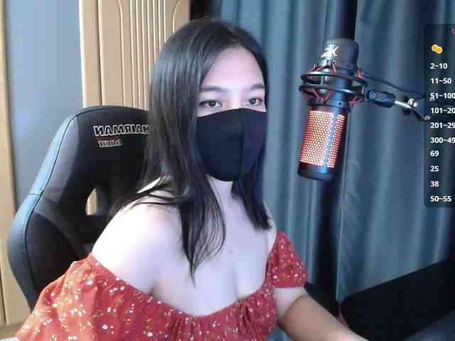 SpicyLin webcam
