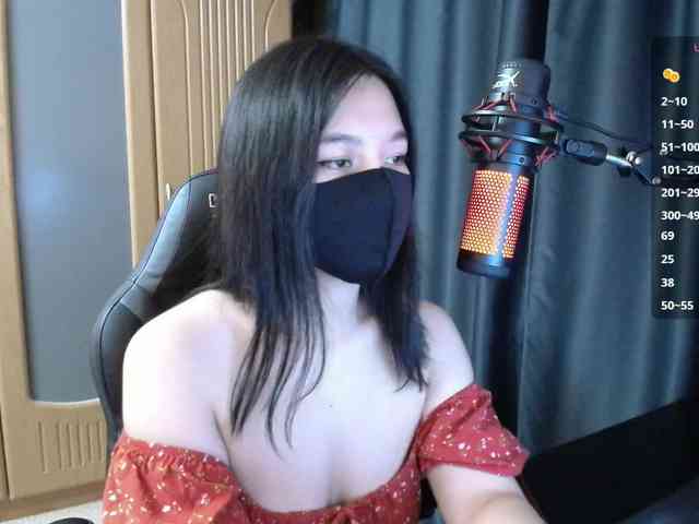 SpicyLin webcam