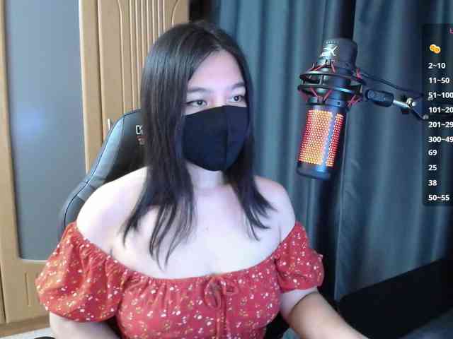SpicyLin webcam