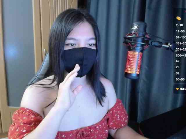 SpicyLin webcam