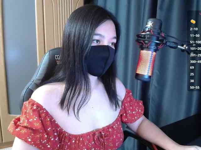 SpicyLin webcam