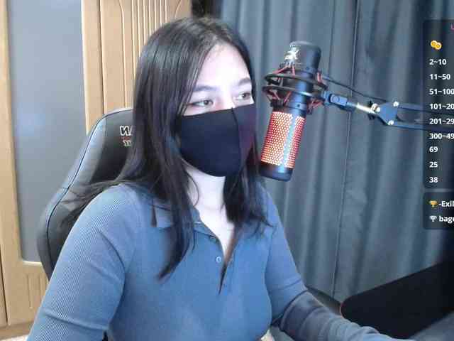SpicyLin webcam