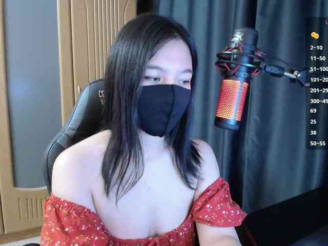 SpicyLin webcam