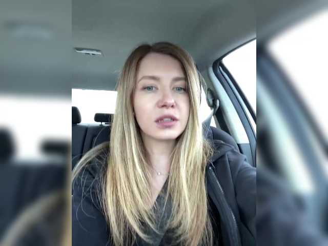Ameli-na-meli webcam