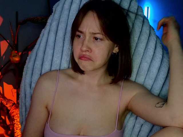 Рунетки: , секс чат бесплатно