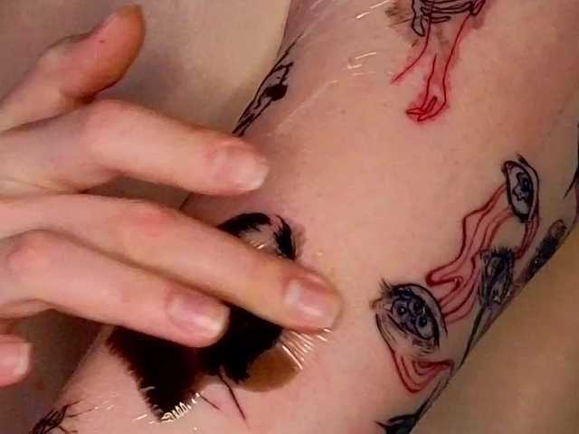 Рунетки: , секс чат бесплатно