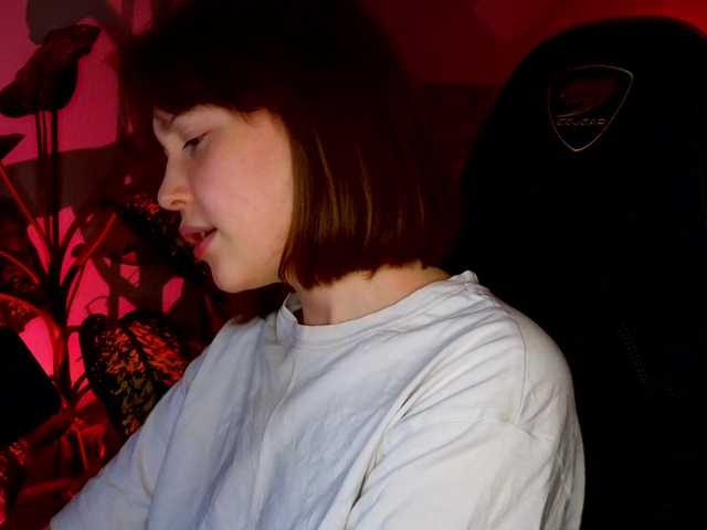 Рунетки: , секс чат бесплатно